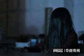 鬼们之蝴蝶大厦,鬼魅传说中的神秘建筑之谜