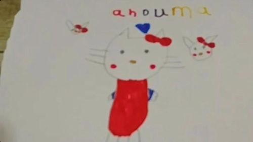 Hello Kitty 苹果森林 第三季,新冒险，旧友重逢