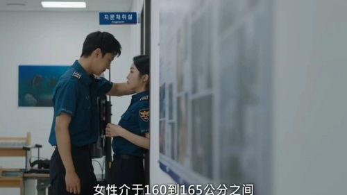 你和我的警察课堂,实战技能与法律知识融合培养