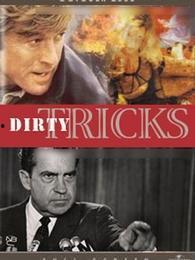 肮脏伎俩,揭开暗流涌动的幕后真相