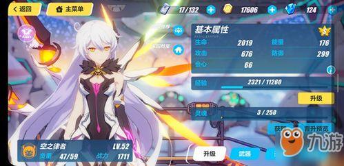 昼影双生告,探寻光影交织下的神秘世界