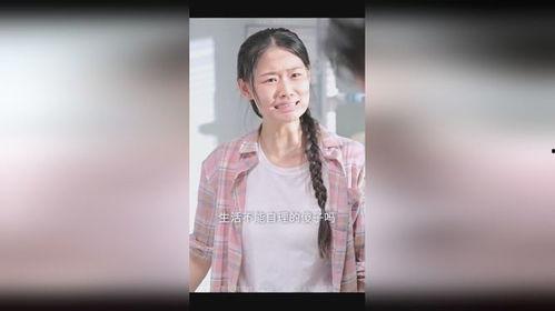 姐姐我要找到你,一场跨越时空的寻找之旅