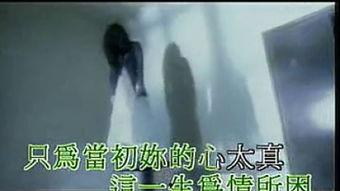 为情所困,情感困境中的心灵挣扎